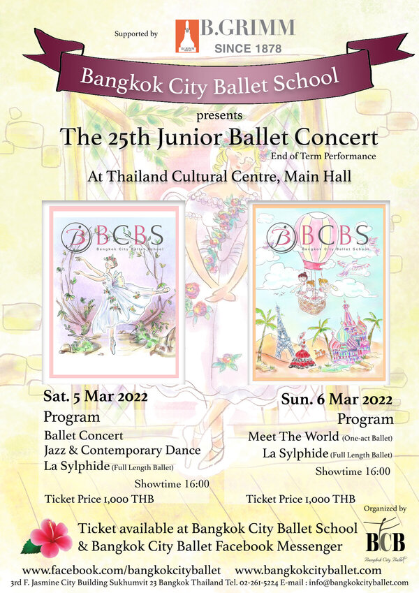 The 25th Junior Ballet Concert is coming soon this ♥️ March 5-6, 2022