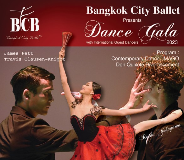Bangkok City Ballet ballet school in Thailand by Japanese master