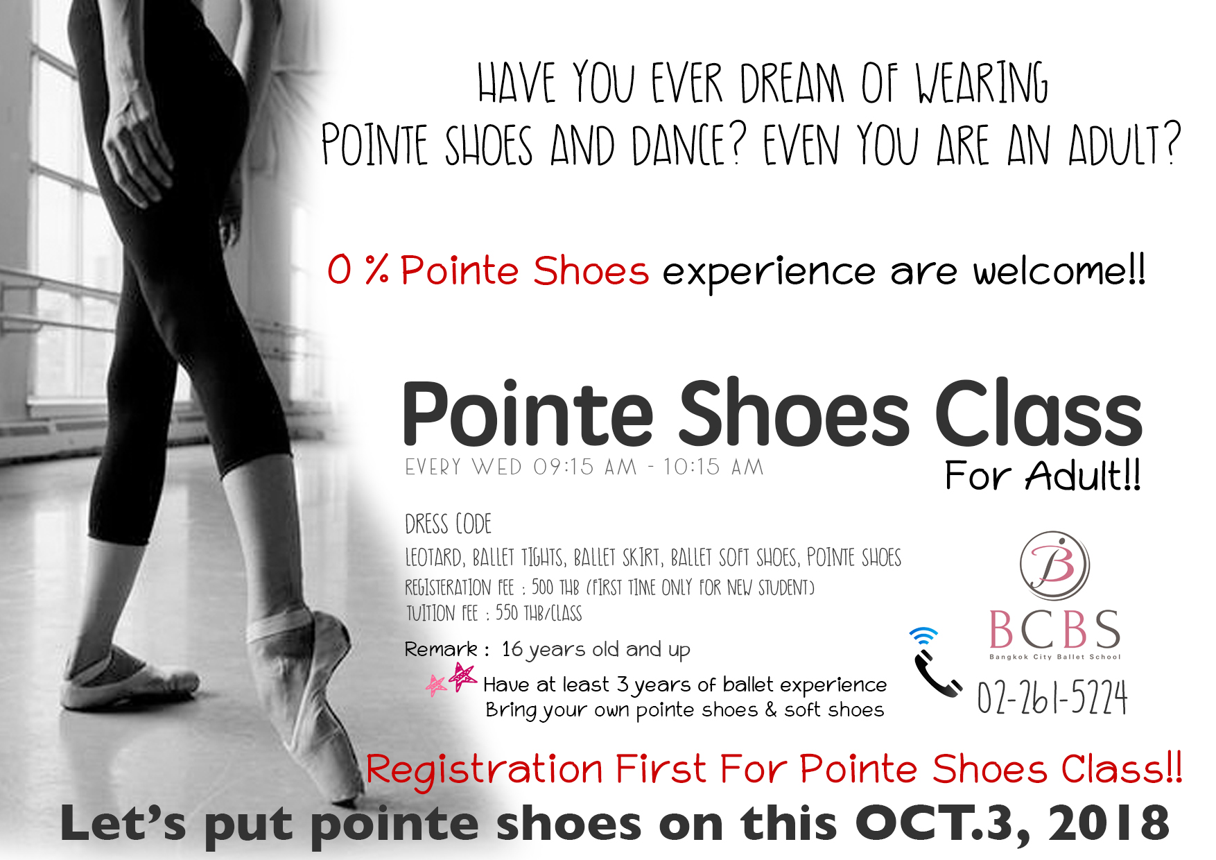 New Class!!! Pointe Shoes Class for Adult